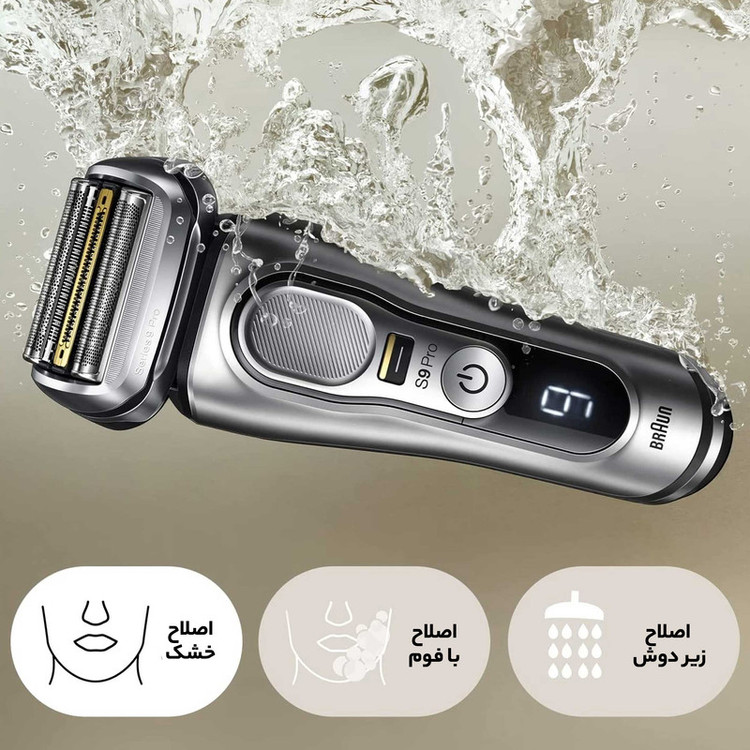 ماشین اصلاح موی صورت براون مدل 9427s