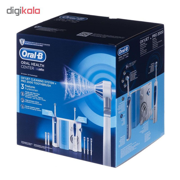 مسواک برقی اورال-بی مدل Oxyjet + PRO 2000