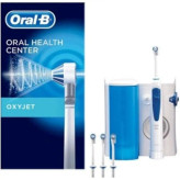 مسواک برقی اورال بی مدل اکسی جت OXYJET 2000 ا ORAL-B PRO 2000 OXYJET