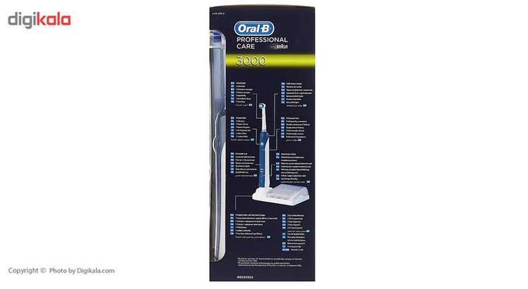 مسواک برقی اورال-بی مدل Professional Care 3000