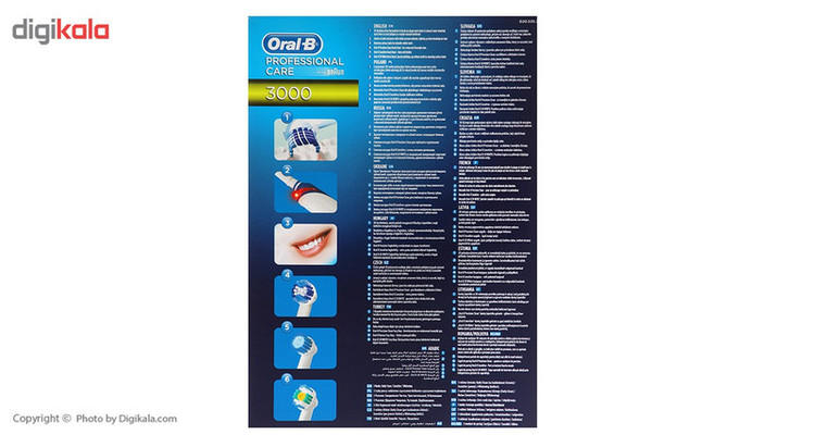 مسواک برقی اورال-بی مدل Professional Care 3000