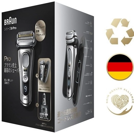 ریش تراش براون مدل BRAUN 9477CC