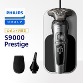 ماشین اصلاح موی صورت فیلیپس مدل SP9871