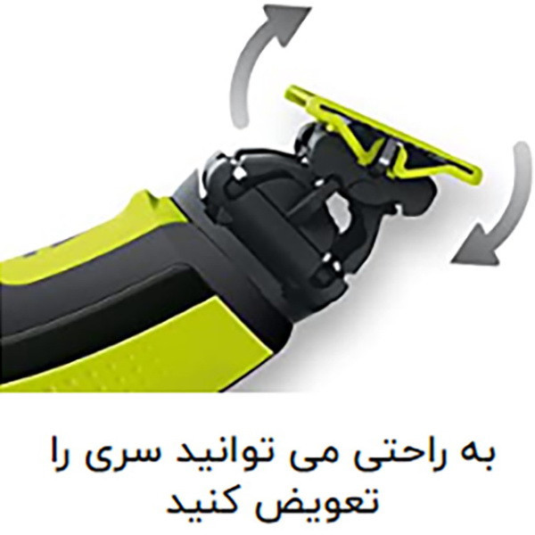 ماشین اصلاح موی صورت و بدن فیلیپس مدل S9985plus به همراه خط زن