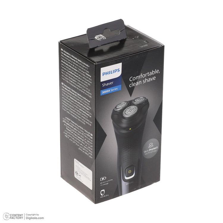 ماشین اصلاح موی صورت فیلیپس مدل X3021