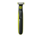 ماشین اصلاح موی صورت فیلیپس مدل QP2724