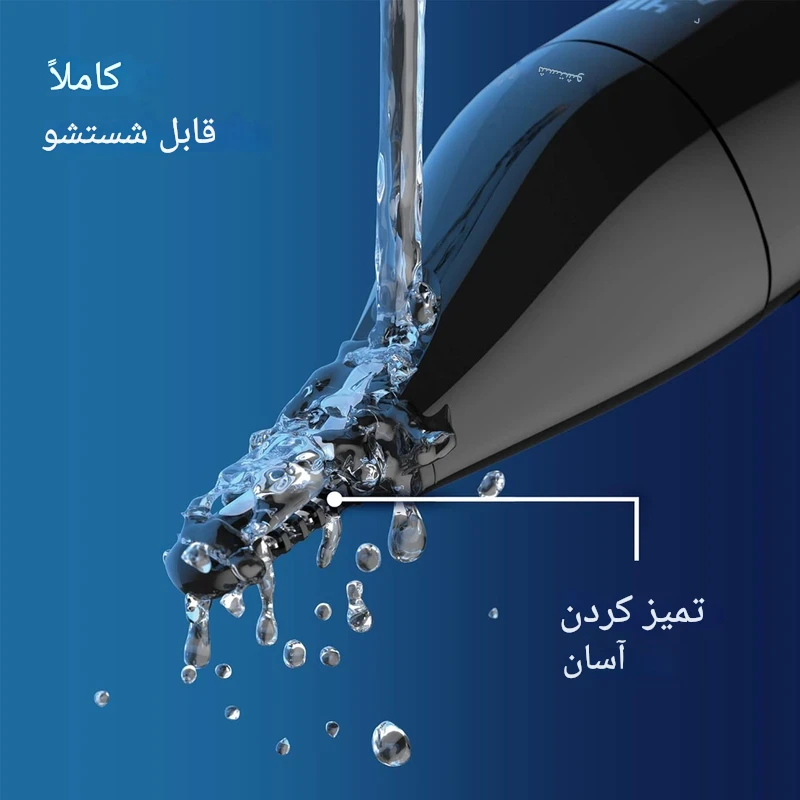 موزن گوش و بینی و خط زن فیلیپس مدل NT 5600/62